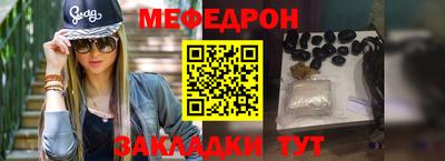 ALPHA PVP Вязьма