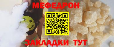 а пвп мука Вязники