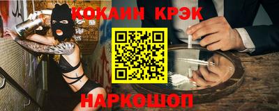 а пвп мука Вязники