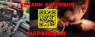 герыч Вышний Волочёк