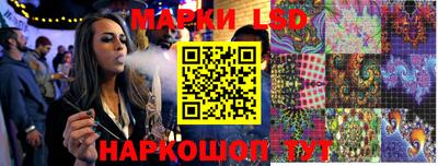 а пвп мука Вязники