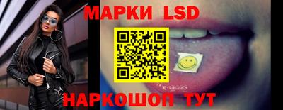 герыч Вышний Волочёк