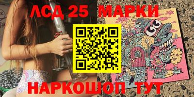 герыч Вышний Волочёк