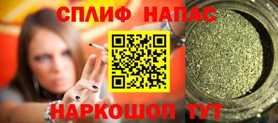 герыч Вышний Волочёк