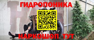 герыч Вышний Волочёк