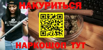 а пвп мука Вязники