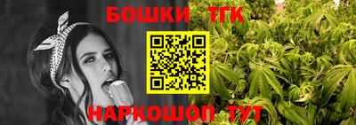 герыч Вышний Волочёк
