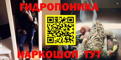 ALPHA PVP Вязьма