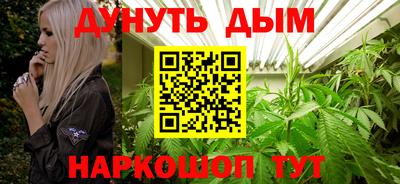 а пвп мука Вязники