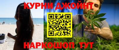 а пвп мука Вязники