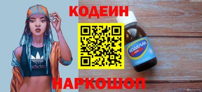 герыч Вышний Волочёк