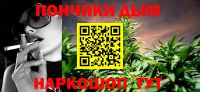 ALPHA PVP Вязьма