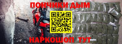 герыч Вышний Волочёк
