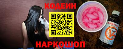 а пвп мука Вязники