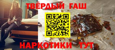 а пвп мука Вязники
