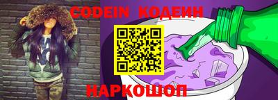 герыч Вышний Волочёк