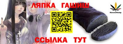 ALPHA PVP Вязьма