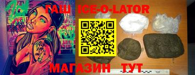ALPHA PVP Вязьма