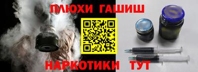 а пвп мука Вязники