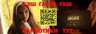 а пвп мука Вязники