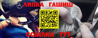 а пвп мука Вязники