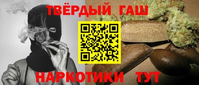 а пвп мука Вязники