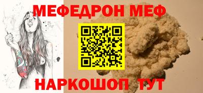 герыч Вышний Волочёк