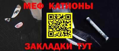 герыч Вышний Волочёк