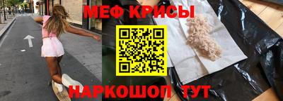 ALPHA PVP Вязьма